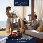 Club Prive By Rixos Belek
