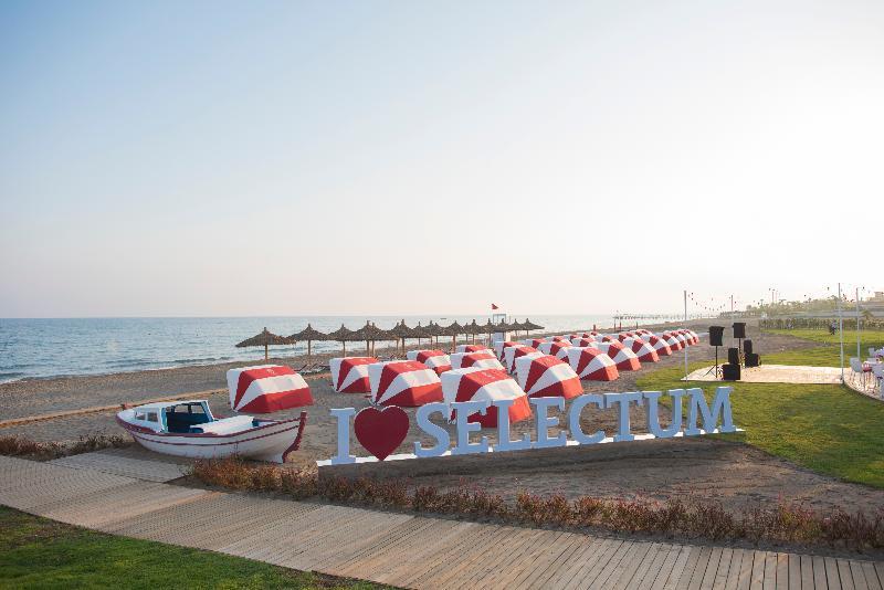 Hotel Attaleia Holiday Village 5*